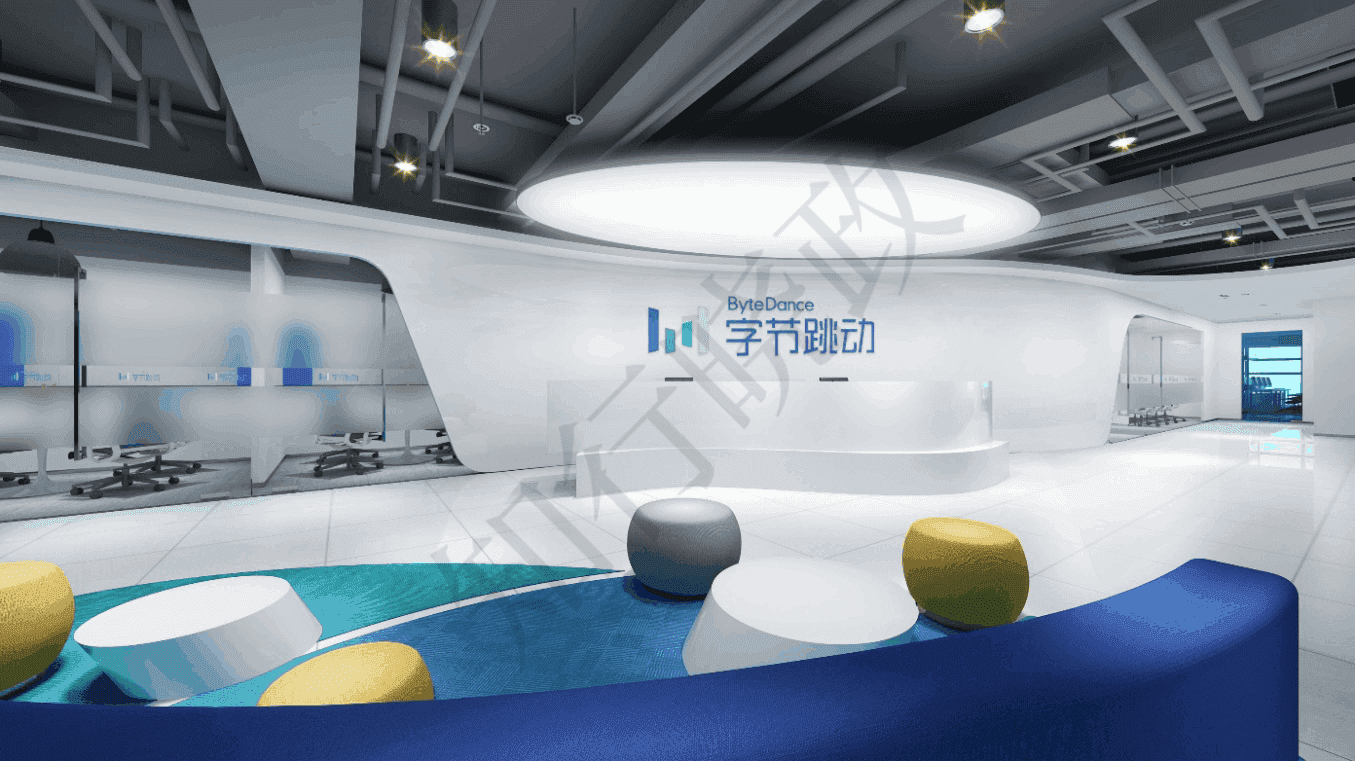 字节跳动办公室装修项目前台空间中运用大量的圆,椭圆,弧角元素,来